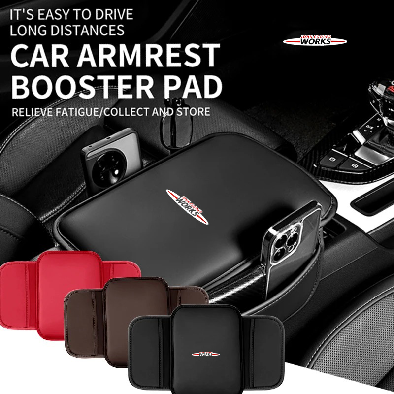 Leather Work For Car - Center Console Arm Rest Protector Leather