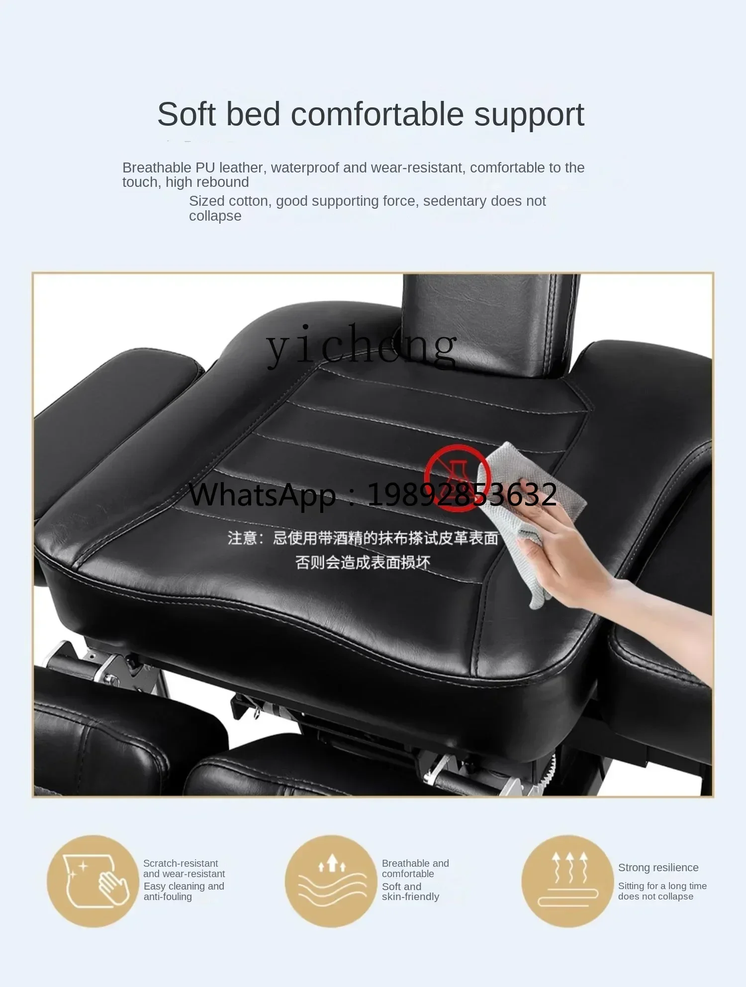 u2024 Electric Tattoo Bed Mult - Leatherwork Tattoo reseña y precio